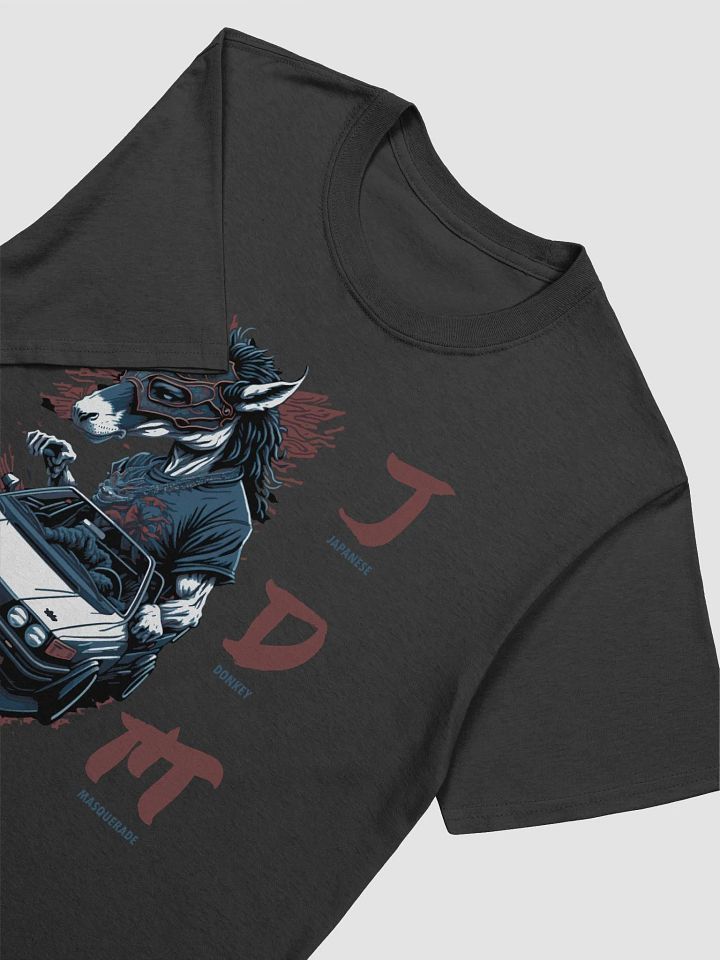 JDM (Japanese Donkey Masquerade) - Tshirt product image (1)