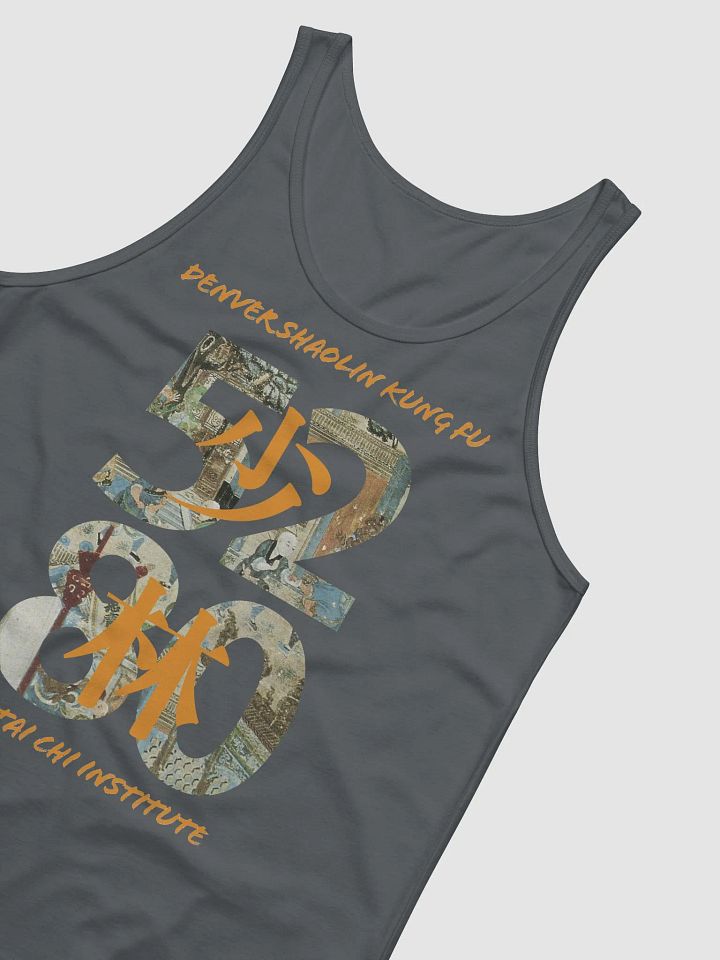 Secrets of Shaolin Tank product image (13)