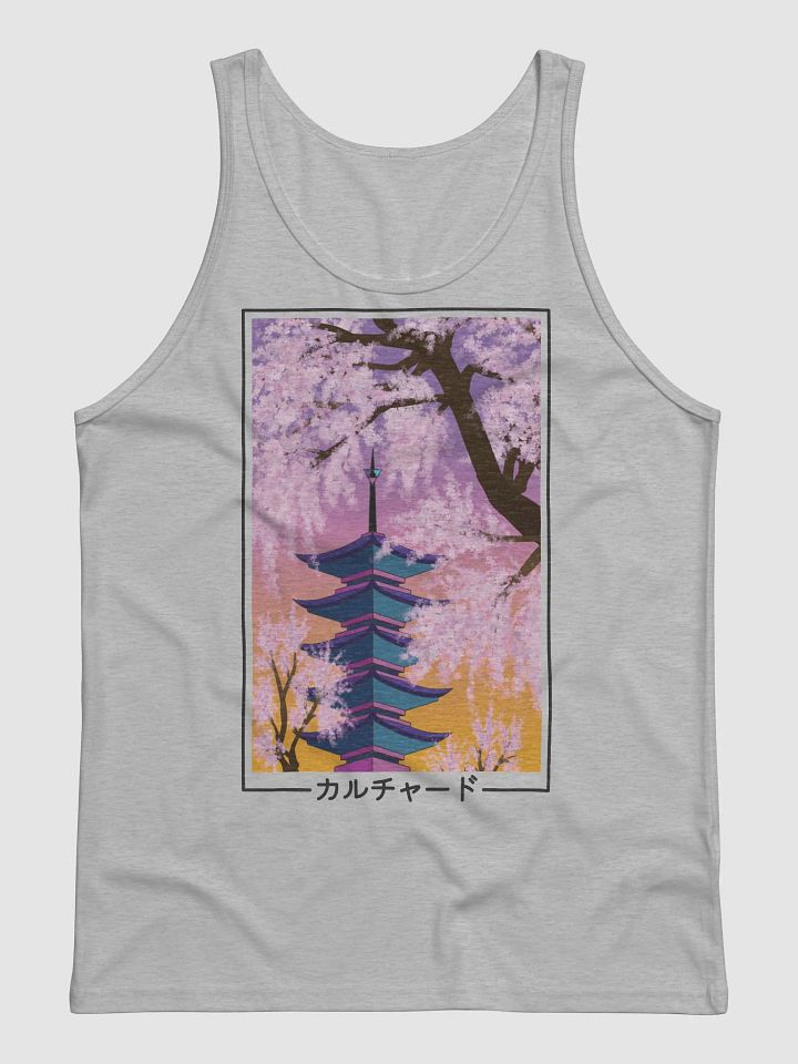 Cultured Tank (black) product image (1)