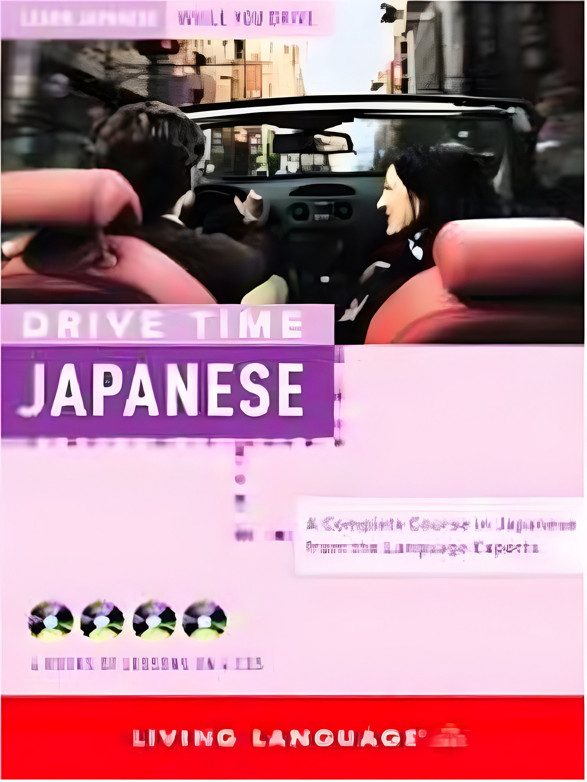 Drive Time: Japanese (CD) product image (1)