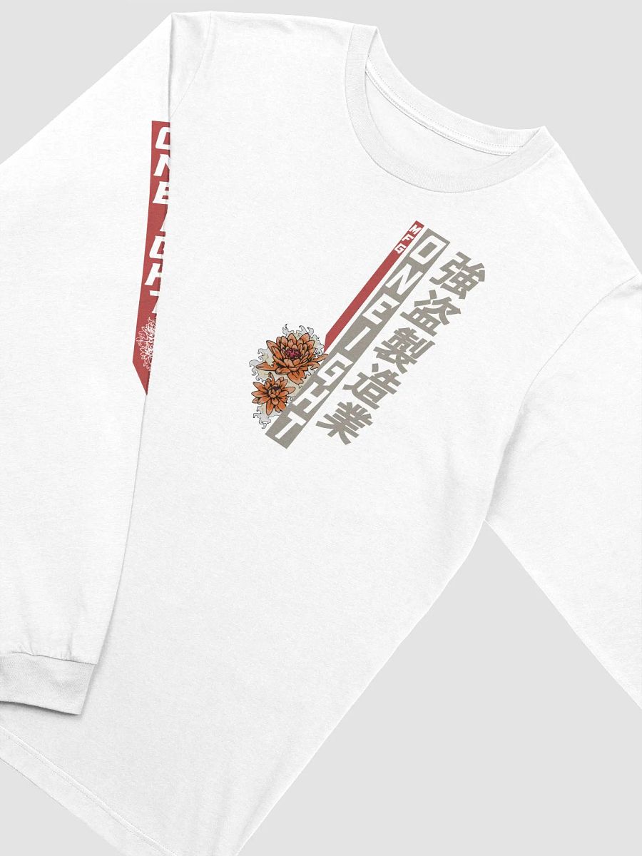 JDM ONEIGHT MFG White Long Sleeve product image (3)