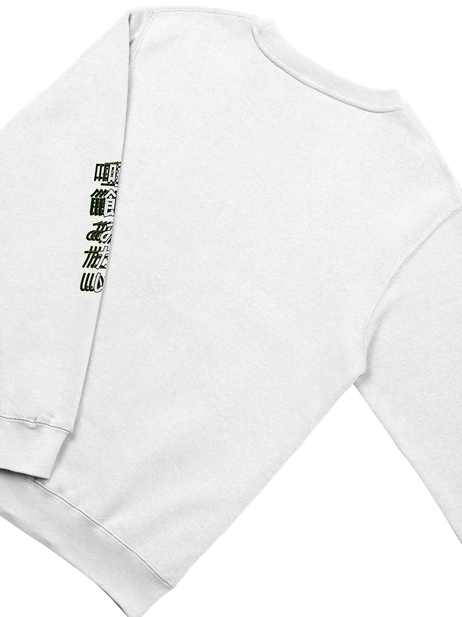 [exhale] v. wht x crew product image (4)