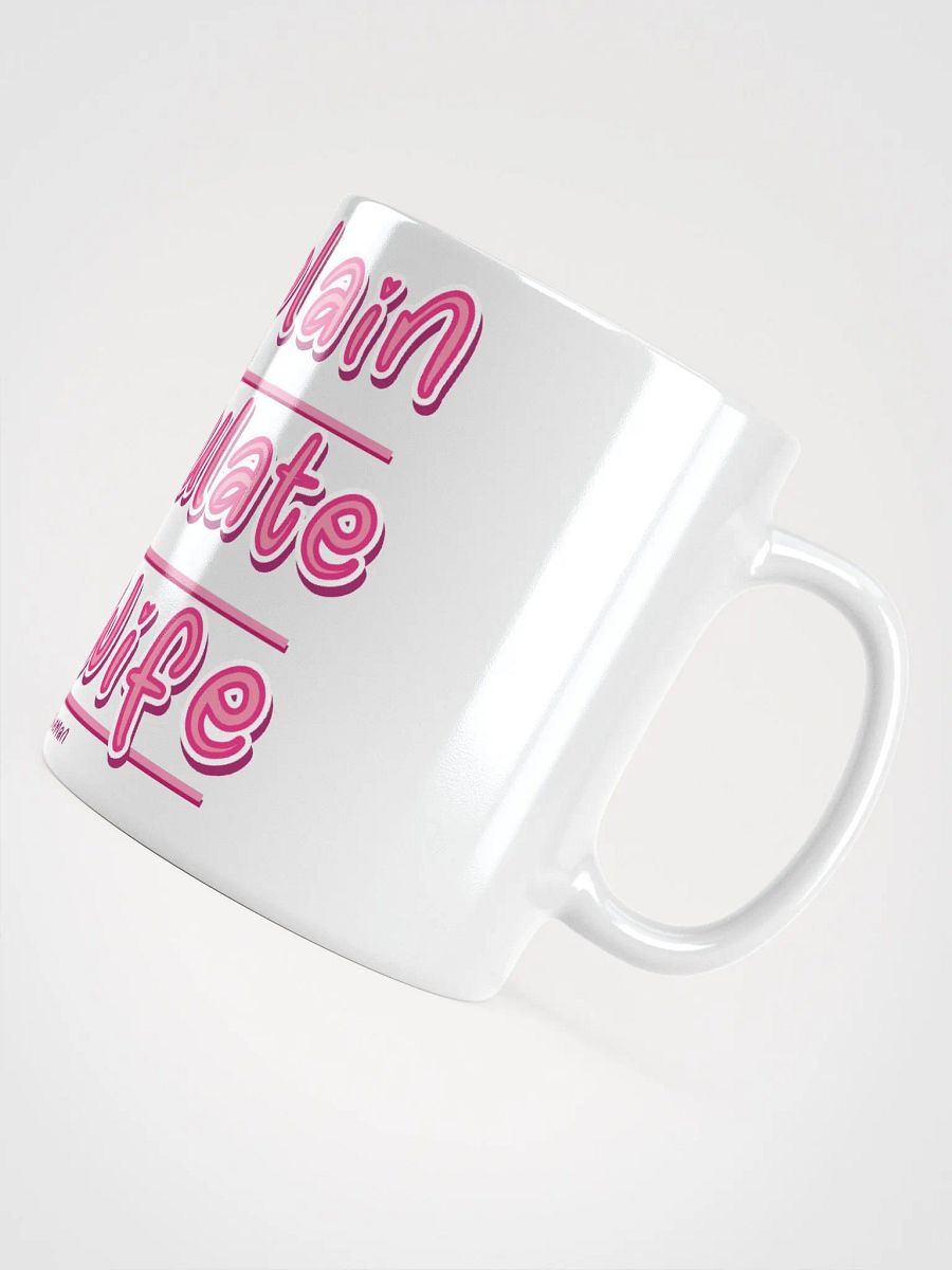 Mansplain Manipulate Malewife Mug product image (5)
