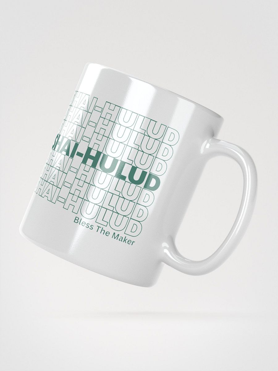 Shai-Hulud Small Mug product image (3)