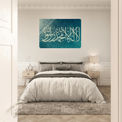 ISLAMIC KALMA BEAUTIFUL SHINY ACRYLIC PRINT product image (7)