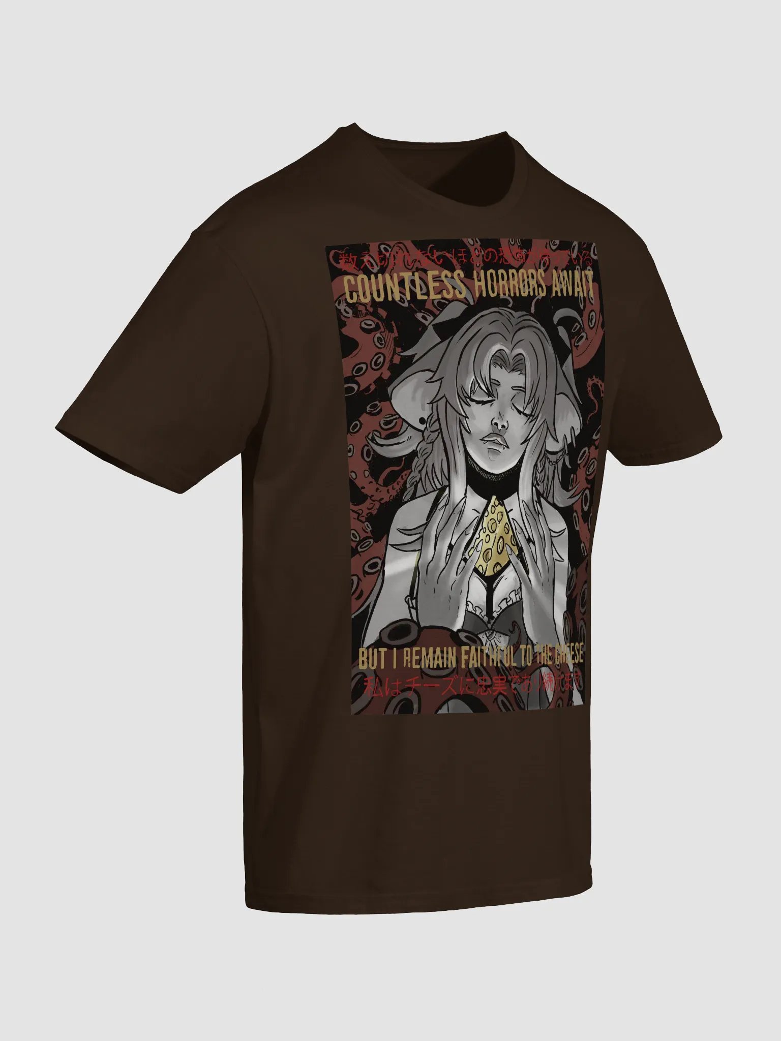 Kyoharu Horrors Shirt - Gildan Unisex Softstyle T-Shirt product image (18)