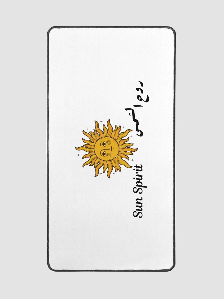 سجادة مكتب من روح الشمس product image (2)