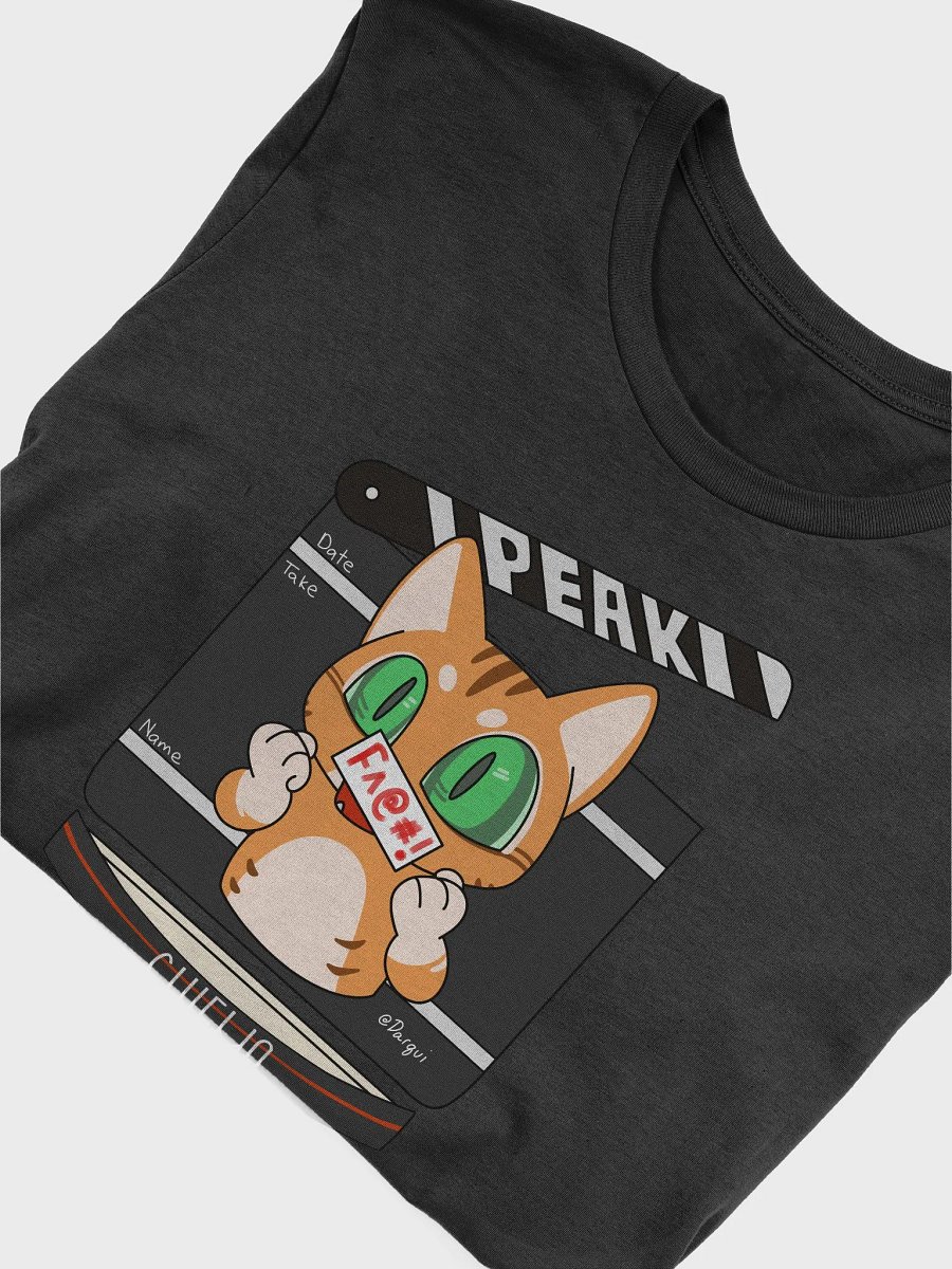 Peak F***ing Cinema T-Shirt product image (6)