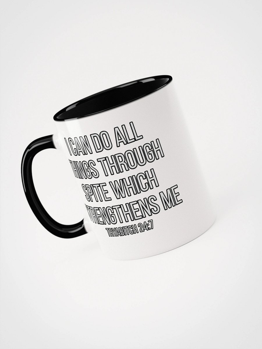 nope snark - spite mug product image (41)