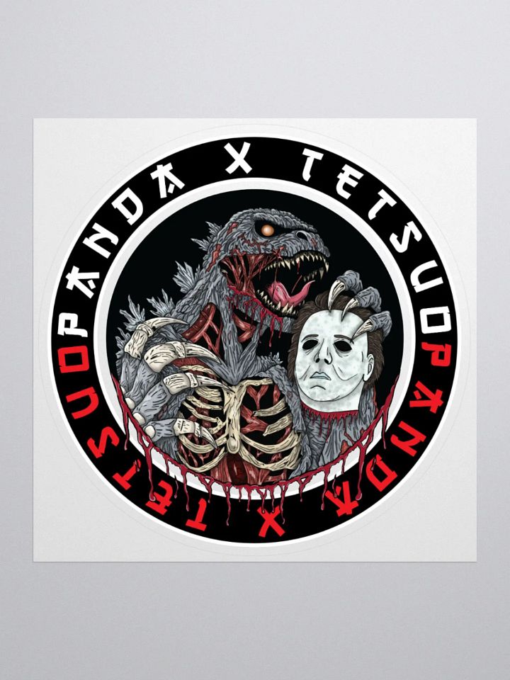 God of Carnage Sticker (Northern Lotus Design) product image (1)