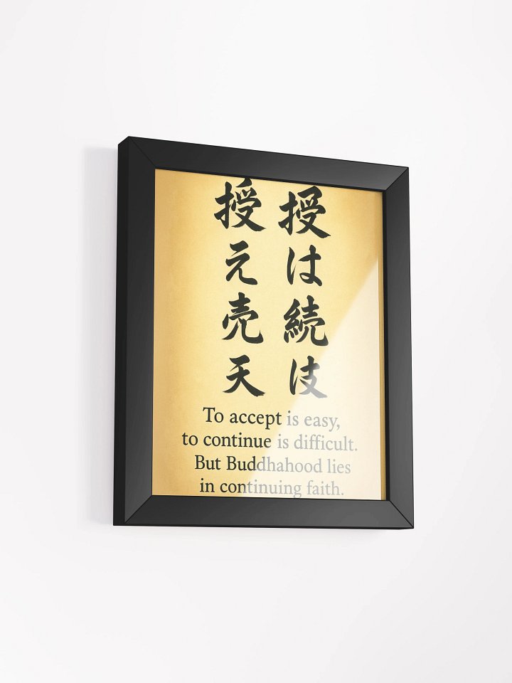 Nichiren Buddhism Wall Art – “Continuing Faith” Quote Print product image (40)