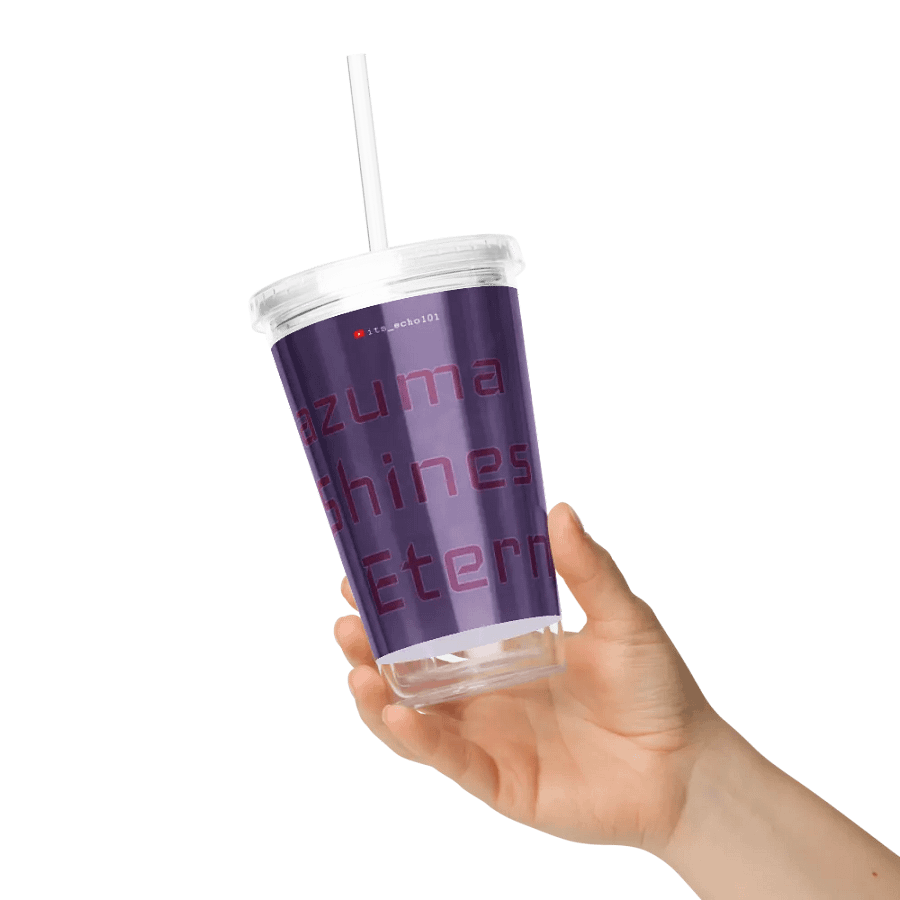 Raiden Shogun's Elemental Burst ||| Clear Plastic Tumbler product image (6)