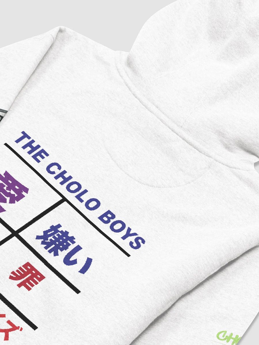 virtual vibes hoodie product image (8)