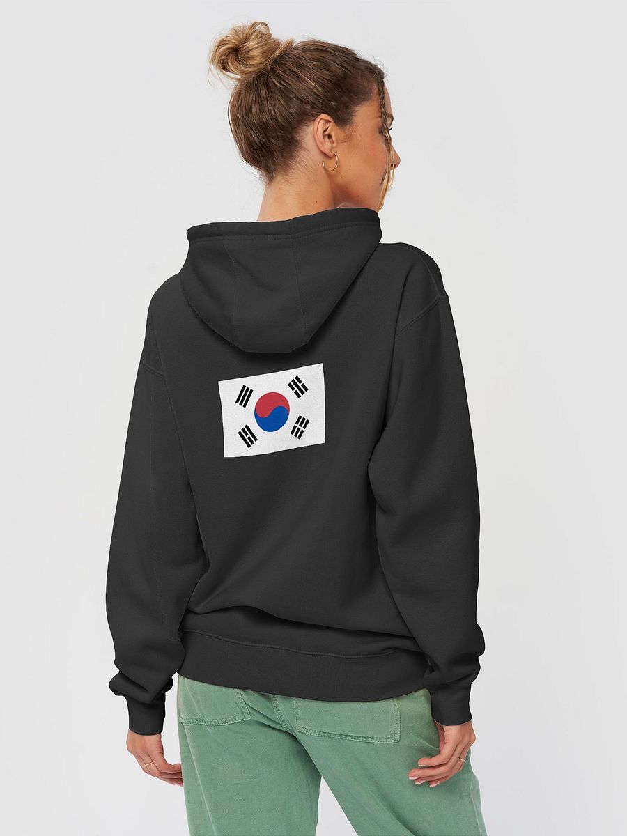 South Korea Flag Hoodie product image (4)
