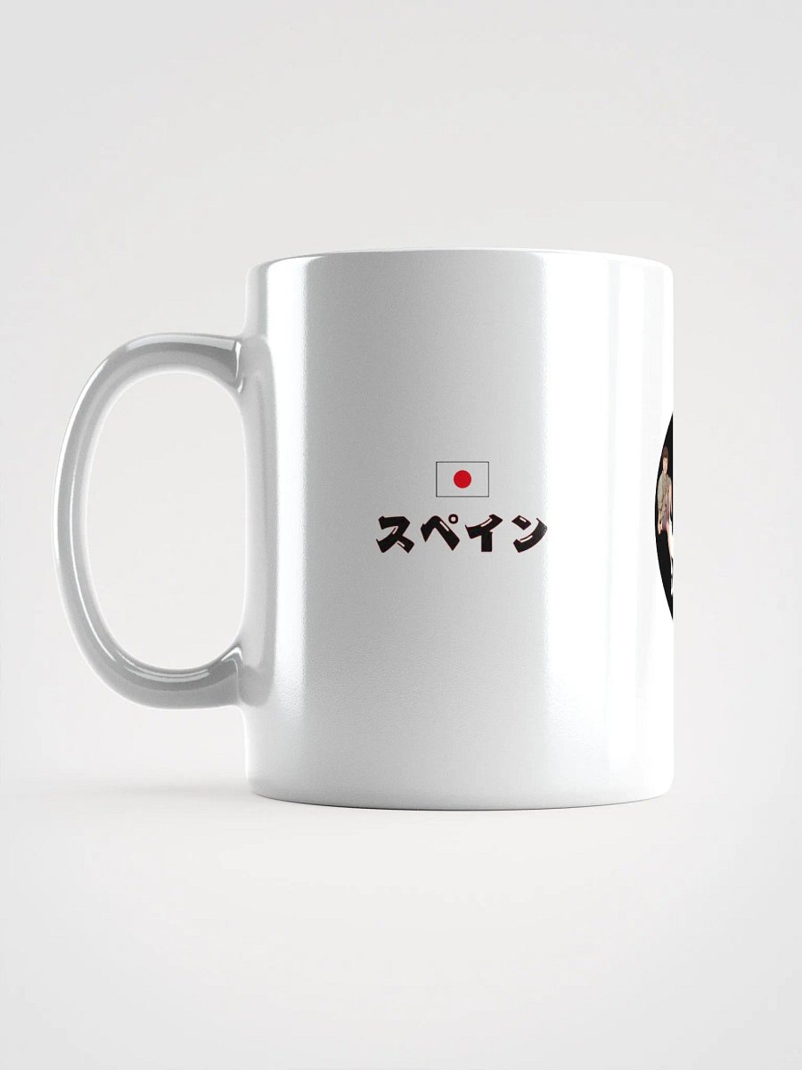 Tom Tom España Japón Go product image (18)