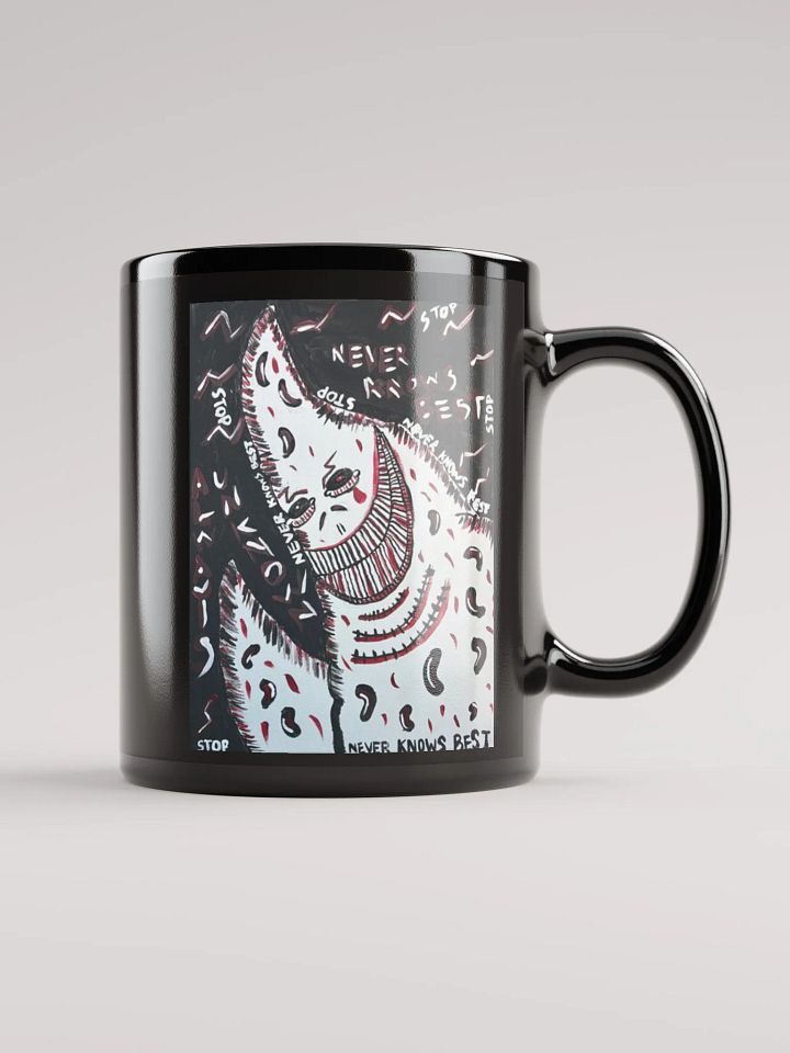 Never Knows Best product image (1)