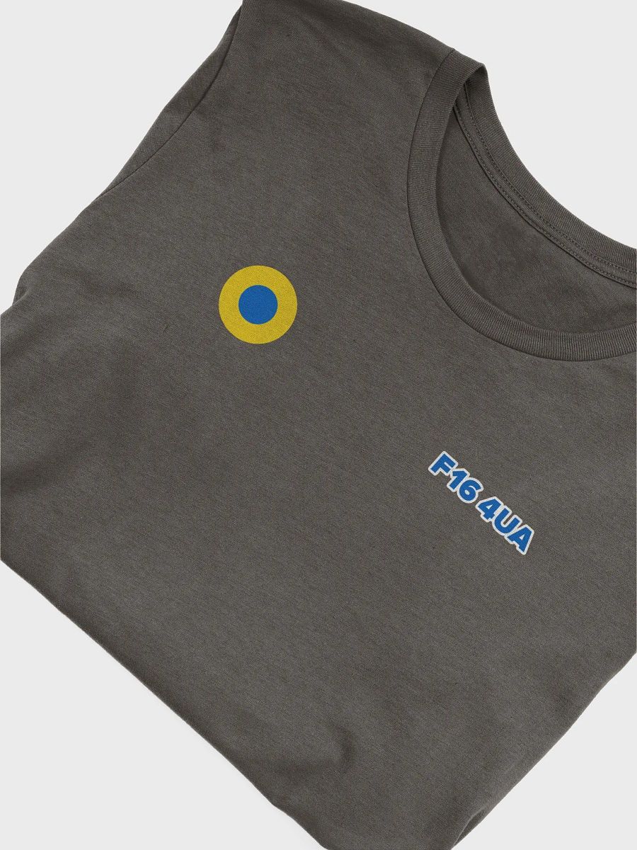 F16 4UA Insignia (print on back) product image (4)