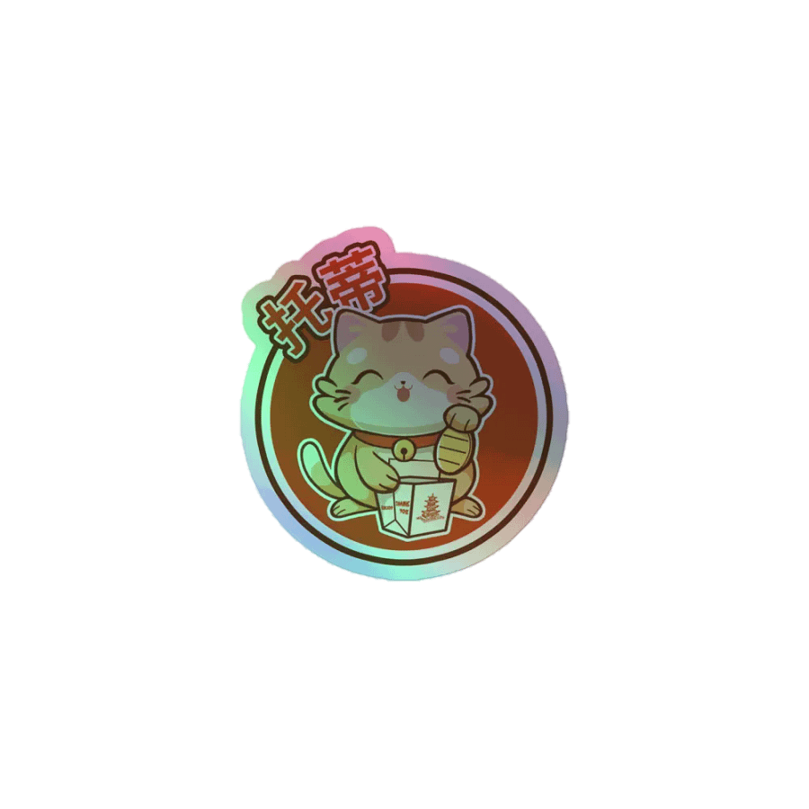 Toti Lucky Cat Hologram Sticker product image (1)