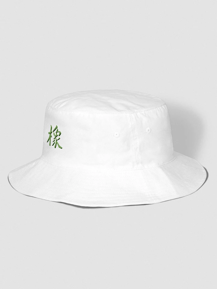 XIANG - FLEXFIT BUCKET HAT - DSDKG product image (2)