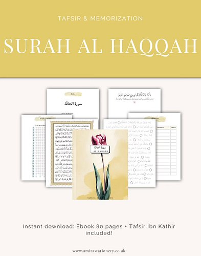 Surah Al Haqqah is now available for deeper study and memorisation ✨️