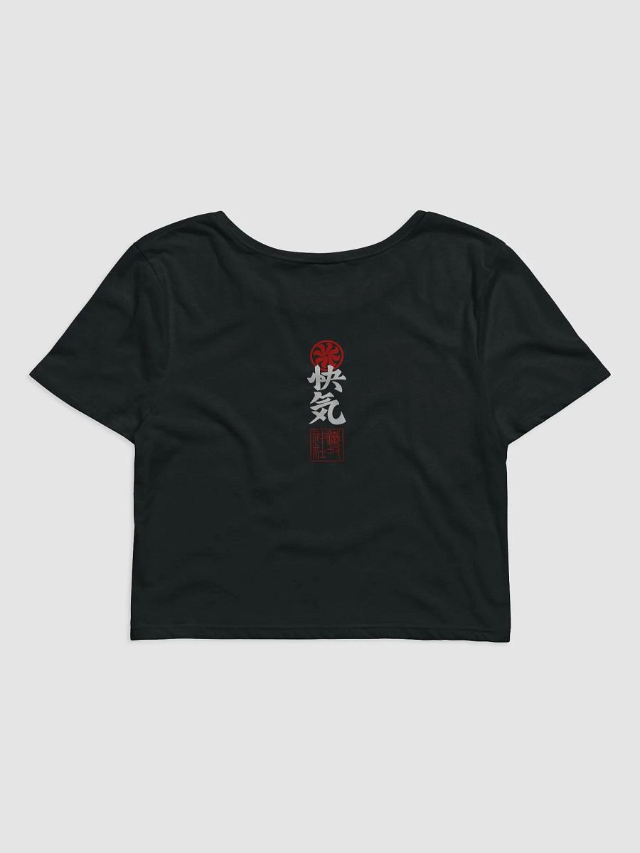 OFUDA CROP BLACK product image (4)