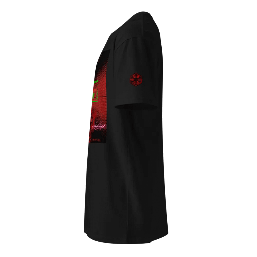 TLLS Dark Side Unisex T-Shirt product image (4)