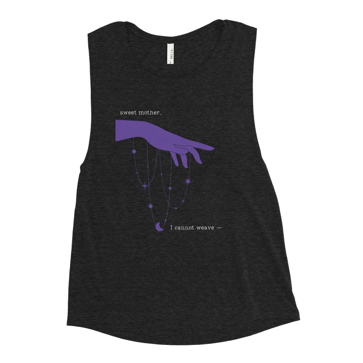 Sappho tank product image (1)