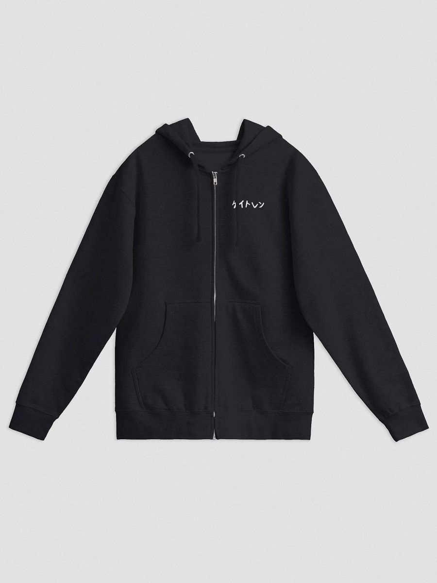 JUST TALENTED Zip Fleece Hoodie product image (2)