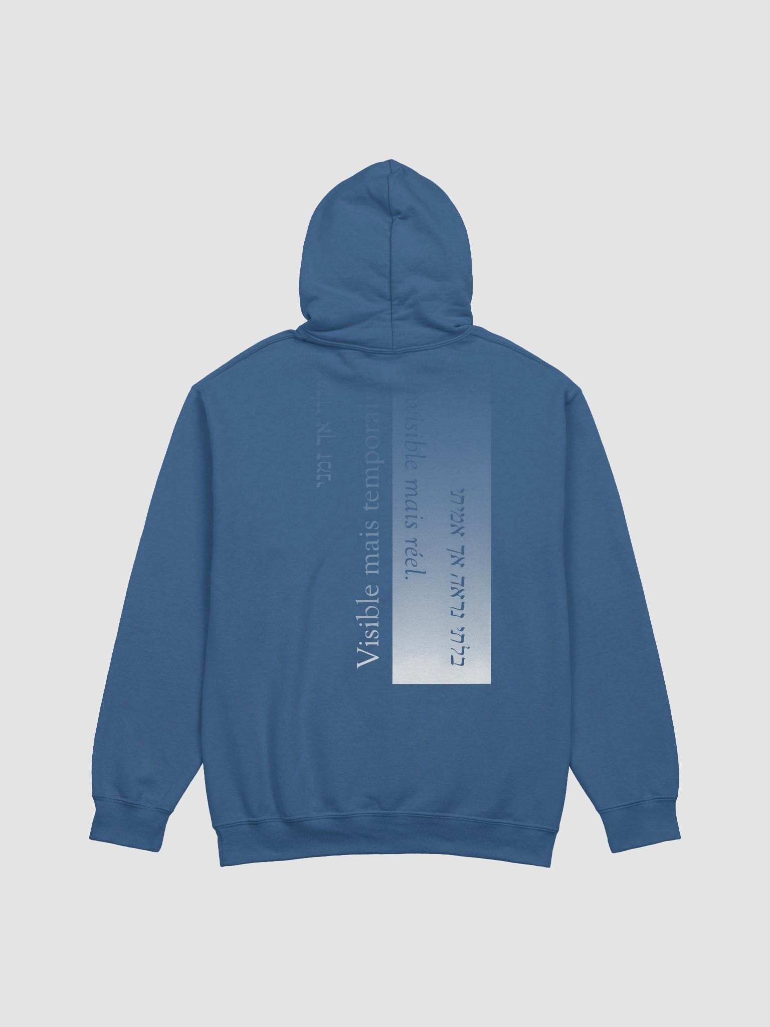Visible And Invisible (evanescent white) product image (4)
