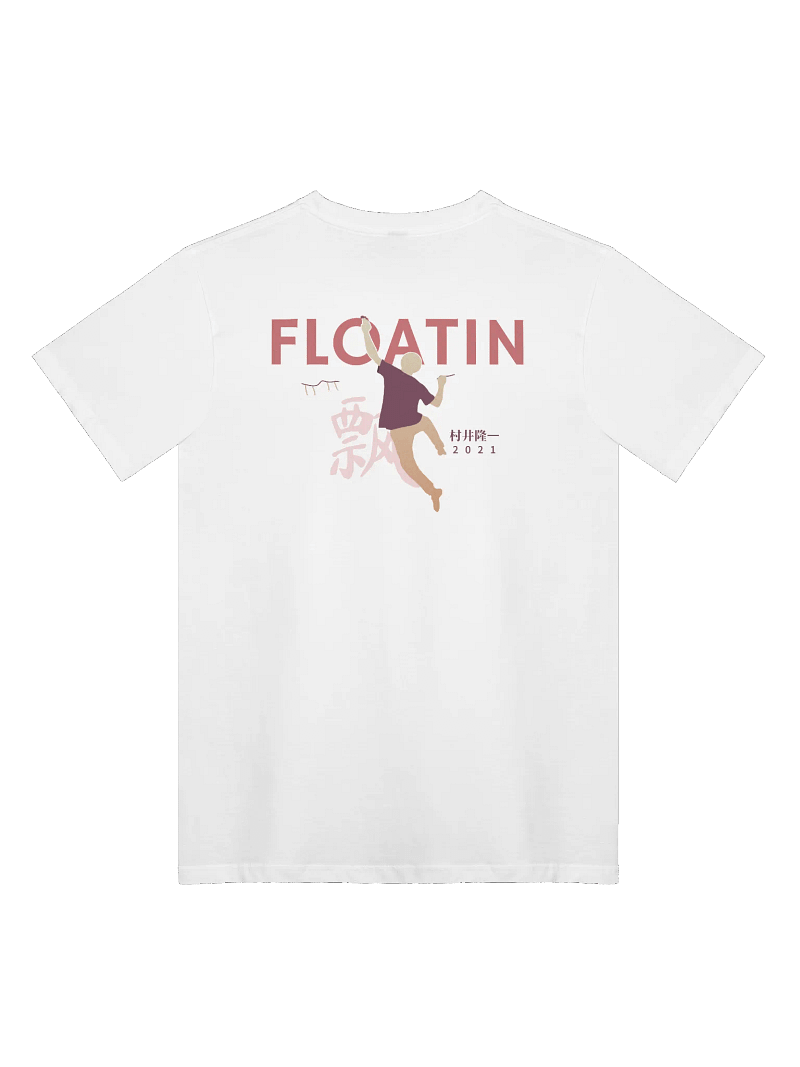 FLOATIN - LIGHT
