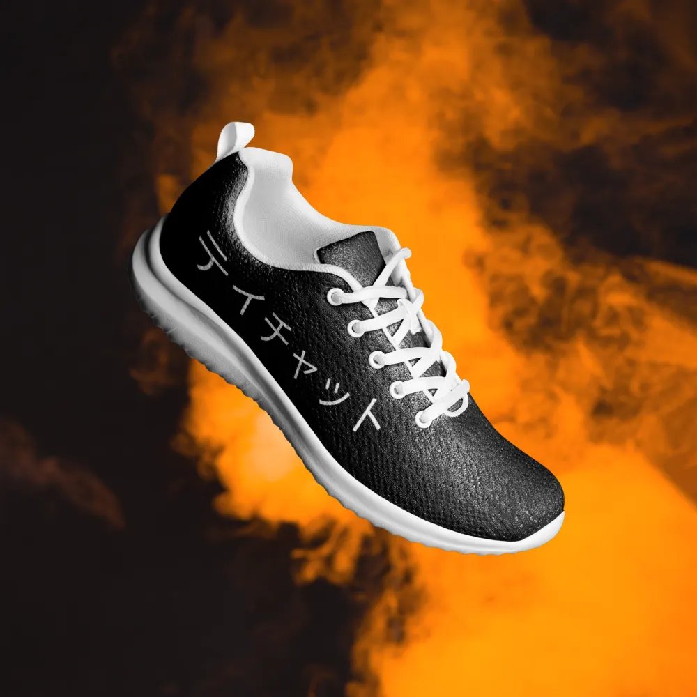 TeyChat Black Athletic Sneakers for Men product image (12)
