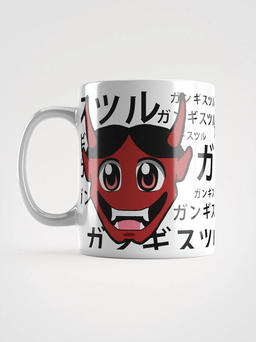 Oni Mug product image (17)