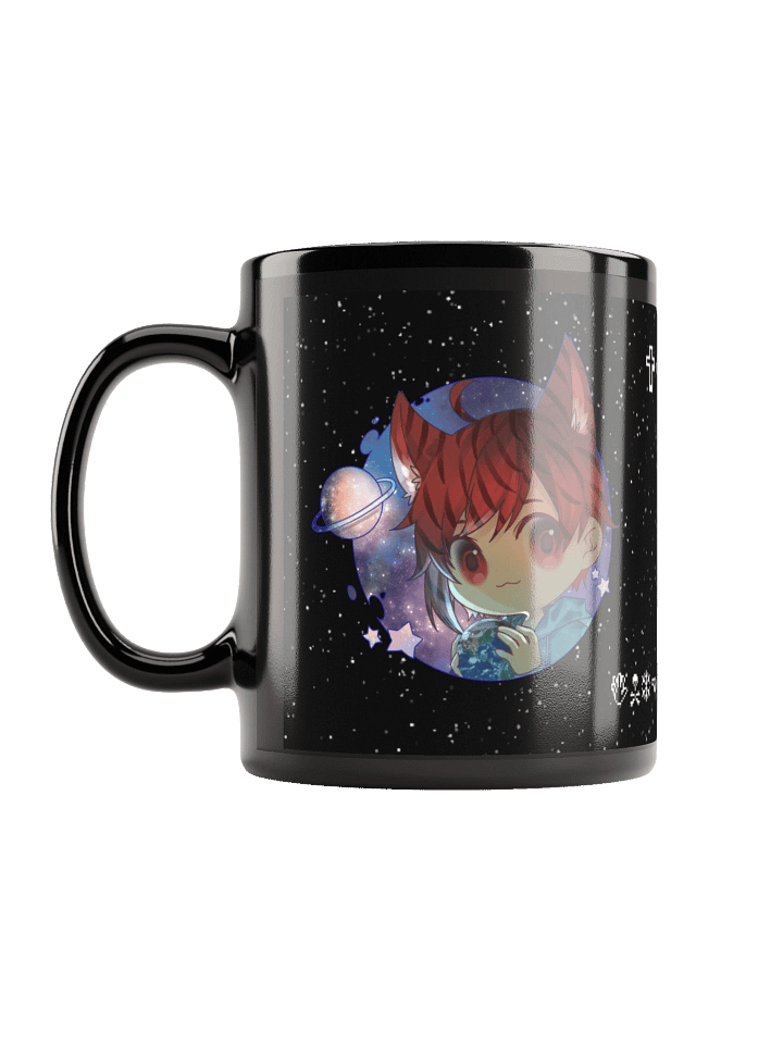 Spacial Cyn - Mug product image (1)
