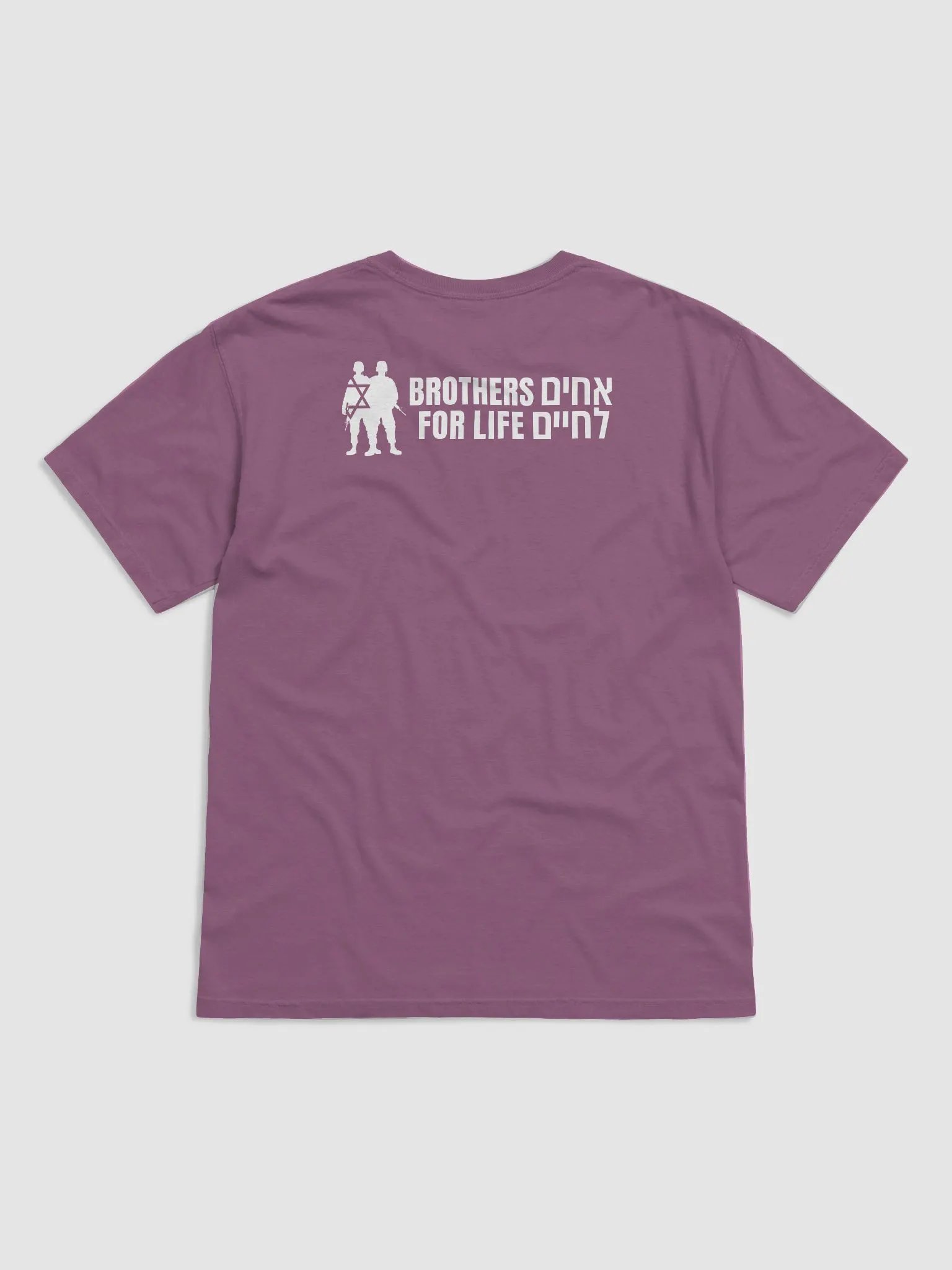 BFL Men's T-shirt product image (6)