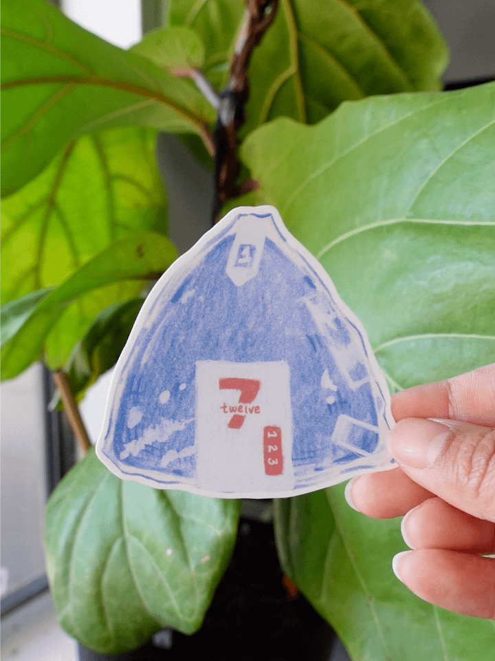 Wrapped Blue Onigiri Waterproof Vinyl Sticker product image (1)