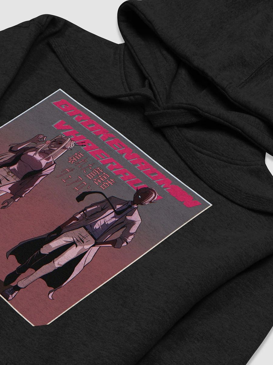 B and V retro hoody product image (3)