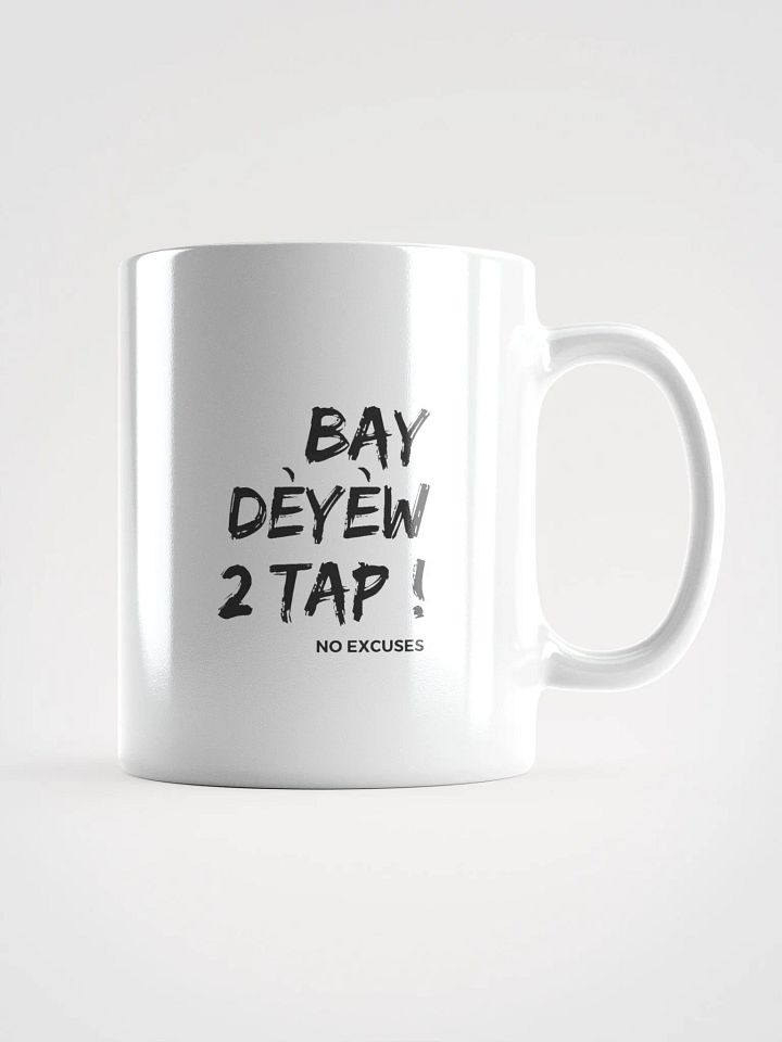 Classic BB2T Coffee Mug product image (1)