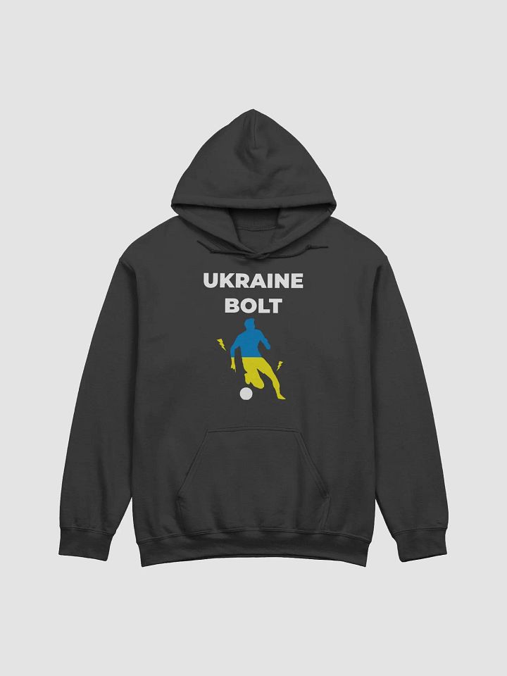 Mudryk Hoodie product image (3)