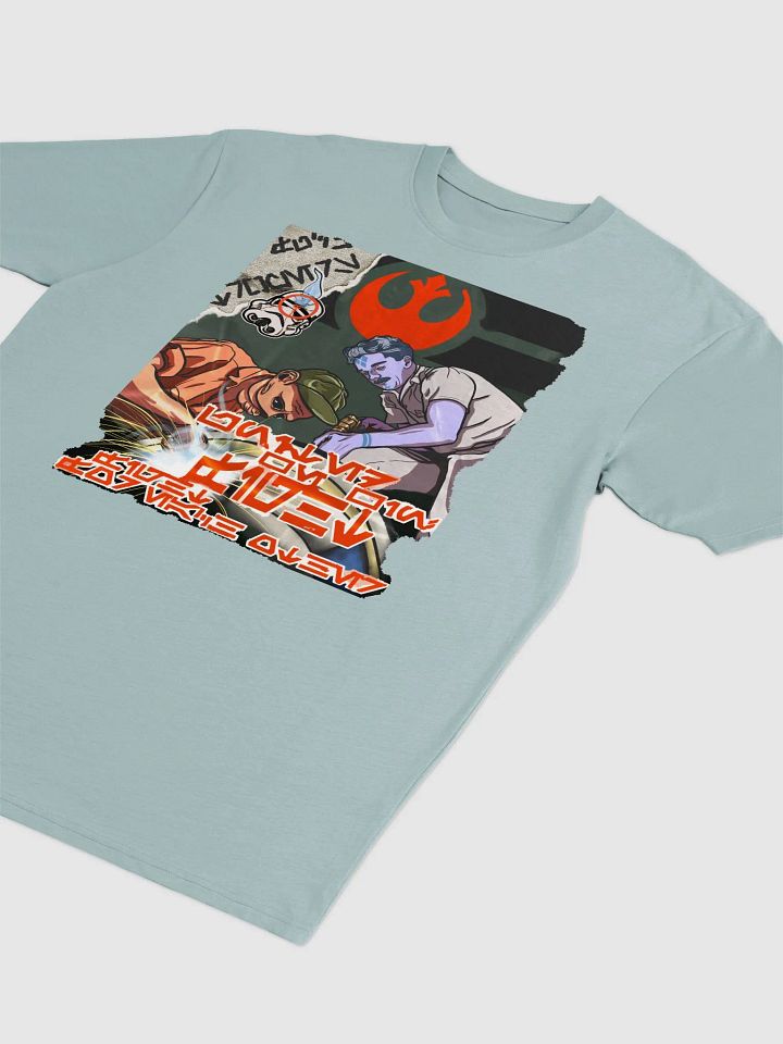Safety Squints / No Troopers product image (11)