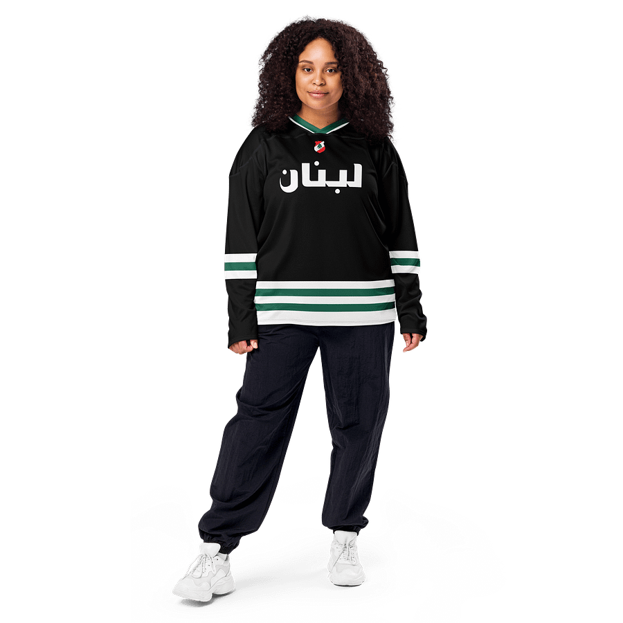 Lebanon Long Sleeve Hockey Jersey Oversized product image (8)