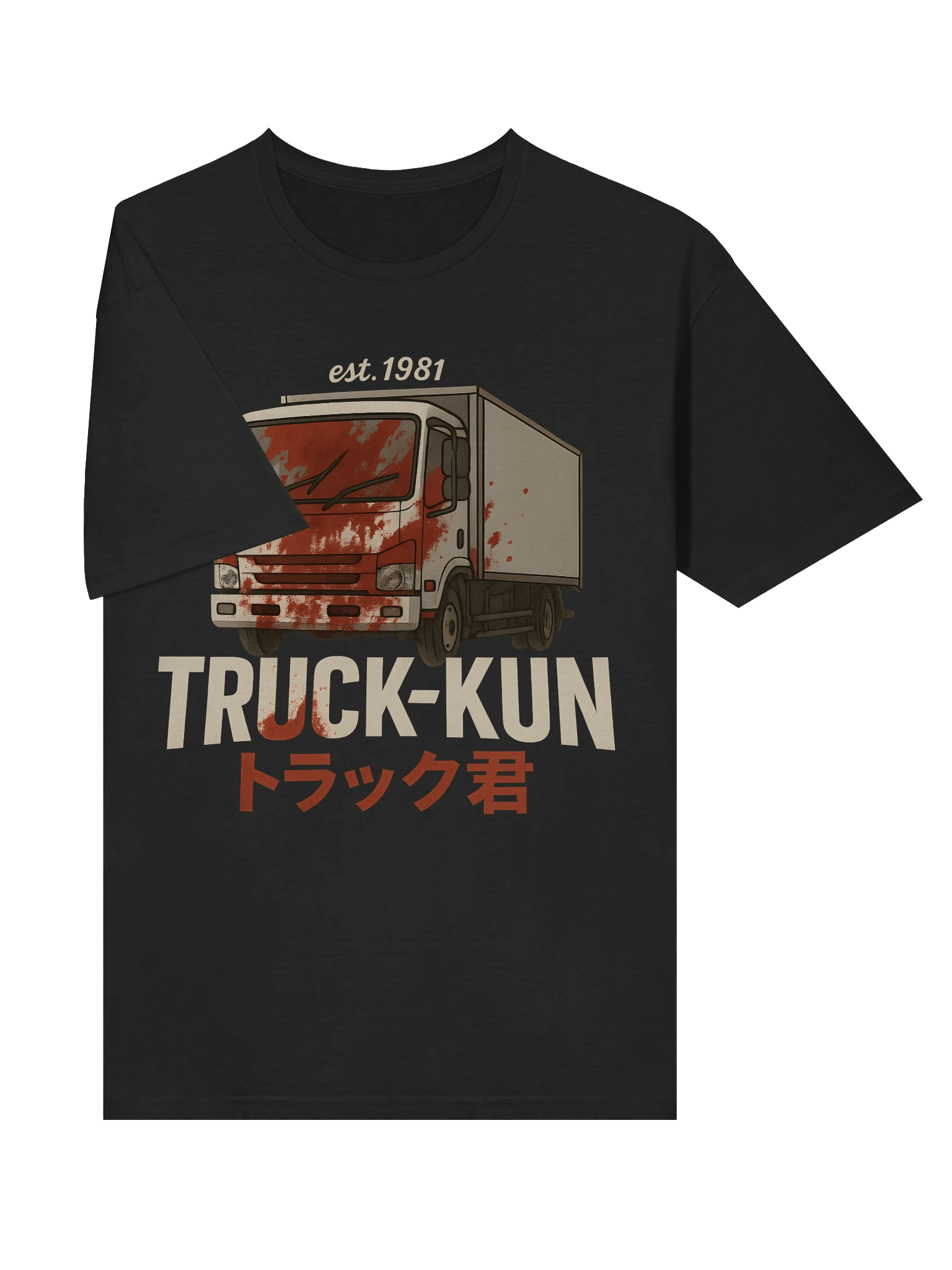 Truck-Kun Est. 1981 product image (5)