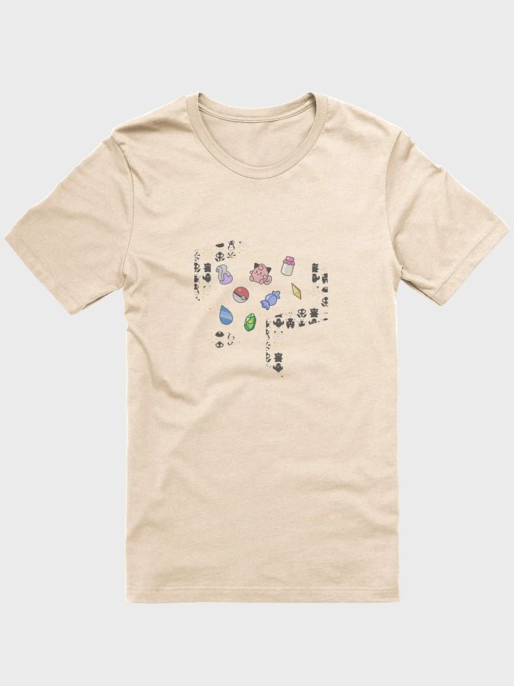 Re: Item Bag Tee product image (1)