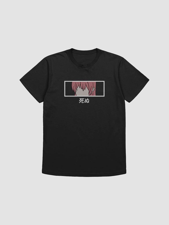 Colored Shinu Tee product image (2)