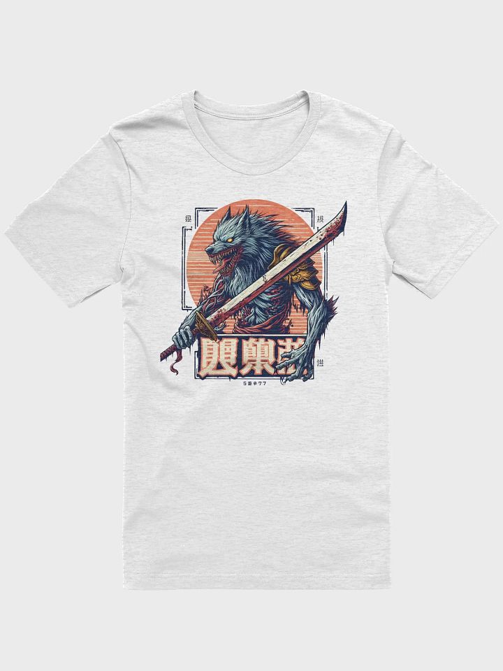 Wolf Army product image (1)