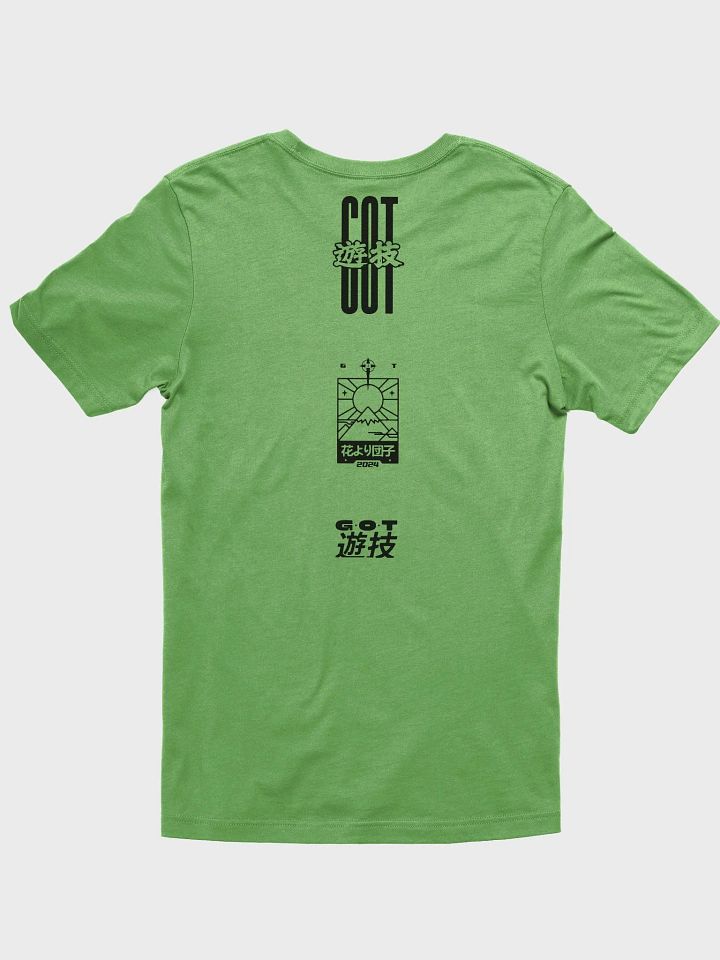 G.O.T RETRO ILLUMINATE T-SHIRT product image (2)