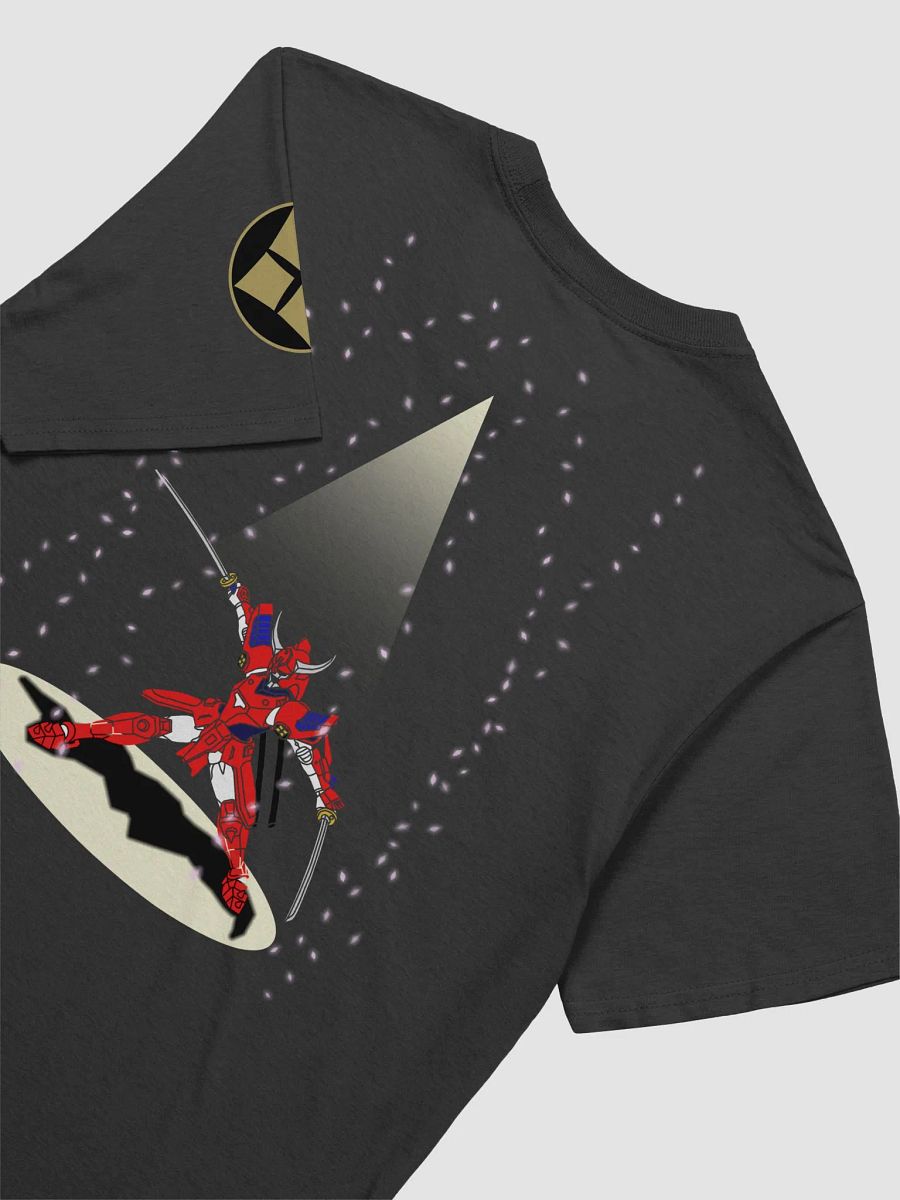 Armor of Wildfire / Complete product image (4)