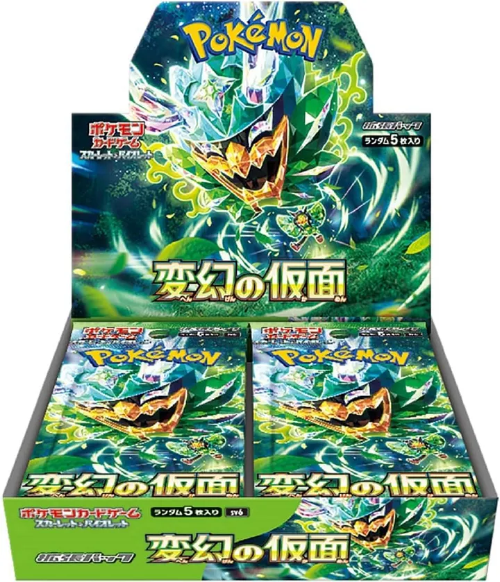 Mask Of Change Booster BOX (30 Packs) (Japanese Pokemon TCG) product image (1)