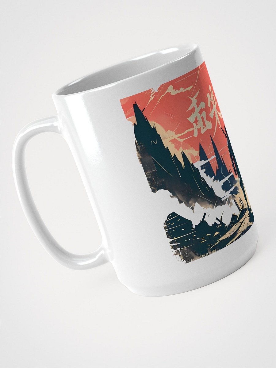 Epic Fantasy Warrior Art - Vibrant Mountain Landscape Mug product image (3)
