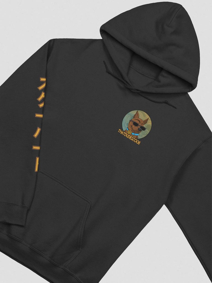 Kanji hoodie product image (3)
