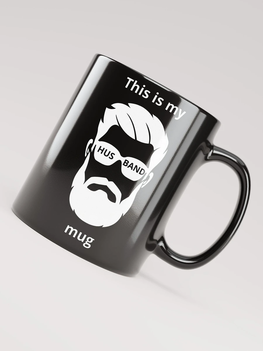 Husband! Mug product image (2)